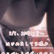 ヒメ日記 2026/08/08 14:40 投稿 今野のりこ 五十路マダムエクスプレス船橋店(カサブランカグループ)