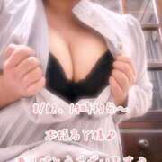 ヒメ日記 2026/08/13 08:22 投稿 今野のりこ 五十路マダムエクスプレス船橋店(カサブランカグループ)