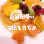 ヒメ日記 2026/08/17 12:26 投稿 今野のりこ 五十路マダムエクスプレス船橋店(カサブランカグループ)