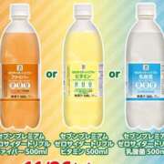 ヒメ日記 2026/09/04 16:50 投稿 今野のりこ 五十路マダムエクスプレス船橋店(カサブランカグループ)