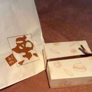 ヒメ日記 2026/01/23 21:59 投稿 ゆん ドマーニ