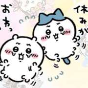 ヒメ日記 2026/02/21 17:07 投稿 ゆん ドマーニ