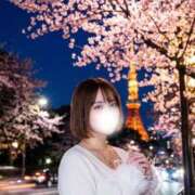 ヒメ日記 2026/03/20 13:11 投稿 ゆん ドマーニ