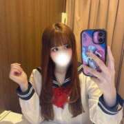 ゆん 確認してね💖⬇️ ドマーニ