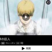 ヒメ日記 2026/04/23 08:01 投稿 ゆん ドマーニ