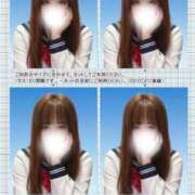 ヒメ日記 2026/05/02 07:02 投稿 ゆん ドマーニ