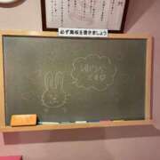 ヒメ日記 2026/01/17 16:22 投稿 ゆうか☆最高の素材！見っけ～♪ 妹系イメージSOAP萌えフードル学園 大宮本校