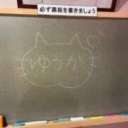 ヒメ日記 2026/01/26 15:43 投稿 ゆうか☆最高の素材！見っけ～♪ 妹系イメージSOAP萌えフードル学園 大宮本校