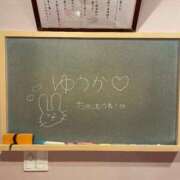 ヒメ日記 2026/01/27 15:22 投稿 ゆうか☆最高の素材！見っけ～♪ 妹系イメージSOAP萌えフードル学園 大宮本校