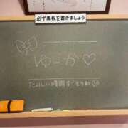 ヒメ日記 2026/03/26 14:11 投稿 ゆうか☆最高の素材！見っけ～♪ 妹系イメージSOAP萌えフードル学園 大宮本校