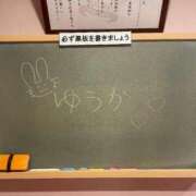 ゆうか☆最高の素材！見っけ～♪ 今日の黒板💖 妹系イメージSOAP萌えフードル学園 大宮本校