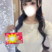 ヒメ日記 2026/01/11 11:23 投稿 マユ ギャルズネットワーク 姫路