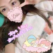 ヒメ日記 2026/03/11 00:43 投稿 ナミ MEGA PALACE(メガパレス）