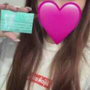 ナミ 退勤しました‼️ MEGA PALACE(メガパレス）