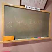 ヒメ日記 2026/01/15 22:41 投稿 ゆず☆この可愛さヤバいですよ♪ 妹系イメージSOAP萌えフードル学園 大宮本校