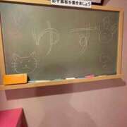 ヒメ日記 2026/01/18 19:13 投稿 ゆず☆この可愛さヤバいですよ♪ 妹系イメージSOAP萌えフードル学園 大宮本校