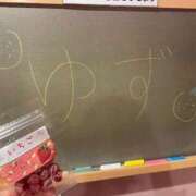 ヒメ日記 2026/01/22 21:49 投稿 ゆず☆この可愛さヤバいですよ♪ 妹系イメージSOAP萌えフードル学園 大宮本校