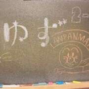 ヒメ日記 2026/01/30 00:03 投稿 ゆず☆この可愛さヤバいですよ♪ 妹系イメージSOAP萌えフードル学園 大宮本校
