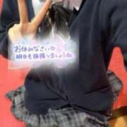 ヒメ日記 2026/01/30 14:13 投稿 ゆず☆この可愛さヤバいですよ♪ 妹系イメージSOAP萌えフードル学園 大宮本校