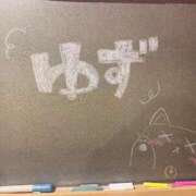 ヒメ日記 2026/01/31 11:22 投稿 ゆず☆この可愛さヤバいですよ♪ 妹系イメージSOAP萌えフードル学園 大宮本校