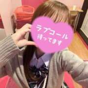 ヒメ日記 2026/02/24 09:04 投稿 ゆず☆この可愛さヤバいですよ♪ 妹系イメージSOAP萌えフードル学園 大宮本校