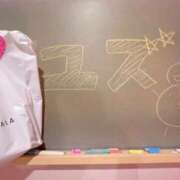 ヒメ日記 2026/03/01 18:19 投稿 ゆず☆この可愛さヤバいですよ♪ 妹系イメージSOAP萌えフードル学園 大宮本校