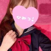 ヒメ日記 2026/03/06 07:02 投稿 ゆず☆この可愛さヤバいですよ♪ 妹系イメージSOAP萌えフードル学園 大宮本校