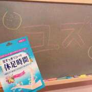 ヒメ日記 2026/03/06 20:15 投稿 ゆず☆この可愛さヤバいですよ♪ 妹系イメージSOAP萌えフードル学園 大宮本校