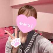 ヒメ日記 2026/03/28 10:20 投稿 ゆず☆この可愛さヤバいですよ♪ 妹系イメージSOAP萌えフードル学園 大宮本校