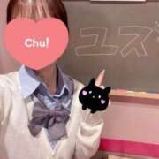 ヒメ日記 2026/03/29 16:53 投稿 ゆず☆この可愛さヤバいですよ♪ 妹系イメージSOAP萌えフードル学園 大宮本校