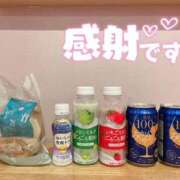 ヒメ日記 2026/04/05 14:50 投稿 ゆず☆この可愛さヤバいですよ♪ 妹系イメージSOAP萌えフードル学園 大宮本校