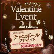 ヒメ日記 2026/02/05 11:51 投稿 かなえ★責め好き人妻 BUNNY PLAS