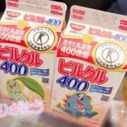 ヒメ日記 2026/02/02 18:33 投稿 りな 池袋しろパラ