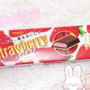 ヒメ日記 2026/02/20 23:59 投稿 りな 池袋しろパラ