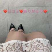 ヒメ日記 2026/06/04 10:08 投稿 愛子-あいこ 熟女10000円デリヘル横浜