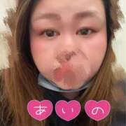 ヒメ日記 2026/01/20 22:34 投稿 あいの 熟女の風俗最終章 八王子店