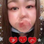 ヒメ日記 2026/02/12 22:14 投稿 あいの 熟女の風俗最終章 八王子店