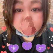 ヒメ日記 2026/02/16 19:13 投稿 あいの 熟女の風俗最終章 八王子店