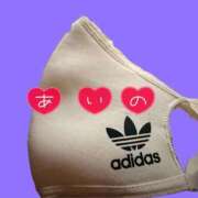 ヒメ日記 2026/02/24 21:03 投稿 あいの 熟女の風俗最終章 八王子店