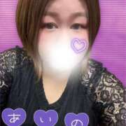 ヒメ日記 2026/02/28 21:53 投稿 あいの 熟女の風俗最終章 八王子店