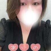 ヒメ日記 2026/04/11 11:17 投稿 あいの 熟女の風俗最終章 八王子店