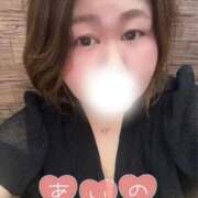 ヒメ日記 2026/04/11 15:53 投稿 あいの 熟女の風俗最終章 八王子店