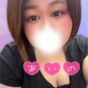 ヒメ日記 2026/04/15 12:43 投稿 あいの 熟女の風俗最終章 八王子店