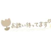 ヒメ日記 2026/06/29 19:53 投稿 あいの 熟女の風俗最終章 八王子店