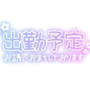 ヒメ日記 2026/08/22 10:31 投稿 あいの 熟女の風俗最終章 八王子店