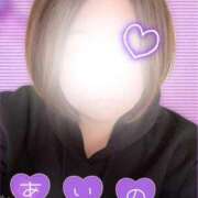 ヒメ日記 2026/02/21 16:13 投稿 あいの 熟女の風俗最終章 国分寺店