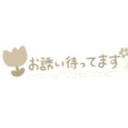 ヒメ日記 2026/06/26 15:53 投稿 あいの 熟女の風俗最終章 国分寺店