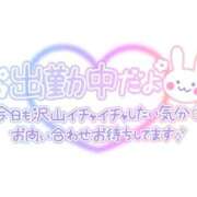 ヒメ日記 2026/07/10 19:45 投稿 あいの 熟女の風俗最終章 国分寺店