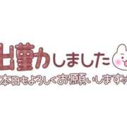 ヒメ日記 2026/07/11 15:53 投稿 あいの 熟女の風俗最終章 国分寺店