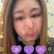 ヒメ日記 2026/01/31 16:00 投稿 あいの 熟女の風俗最終章 立川店